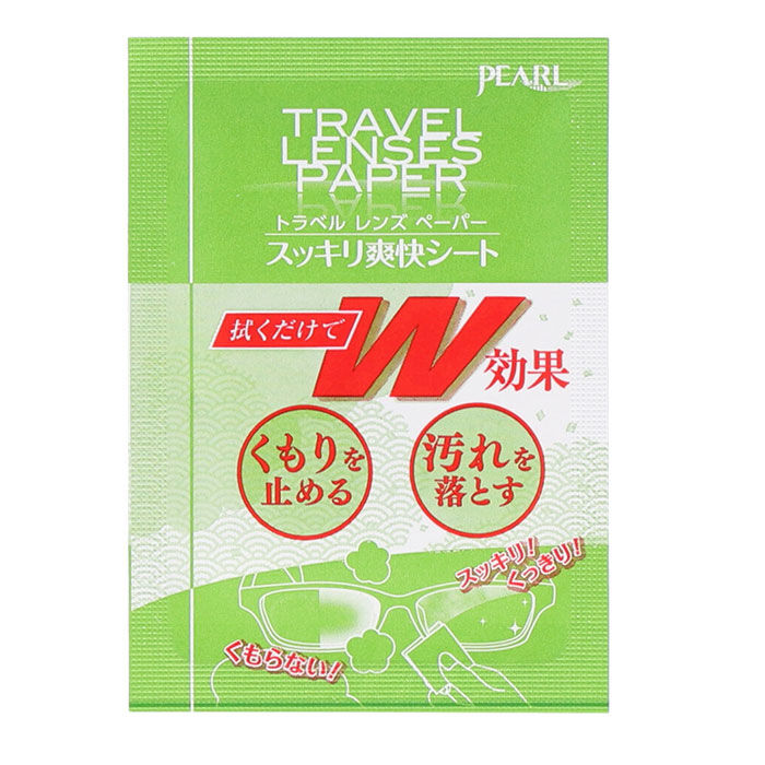 BACKYARD FAMILY「曇り止め メガネ 通販 単品 クリーナー くもり止め レンズペーパー シート めがね 眼鏡 レンズ」|その他|