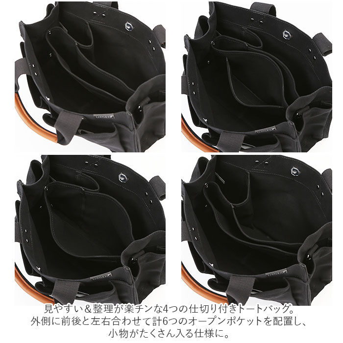 BACKYARD FAMILY「LIZDAYS リズデイズ トートバッグ レディース キャンバス 通販 2way ショルダーバッグ」|トートバッグ|