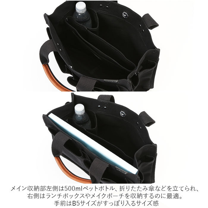 BACKYARD FAMILY「LIZDAYS リズデイズ トートバッグ レディース キャンバス 通販 2way ショルダーバッグ」|トートバッグ|