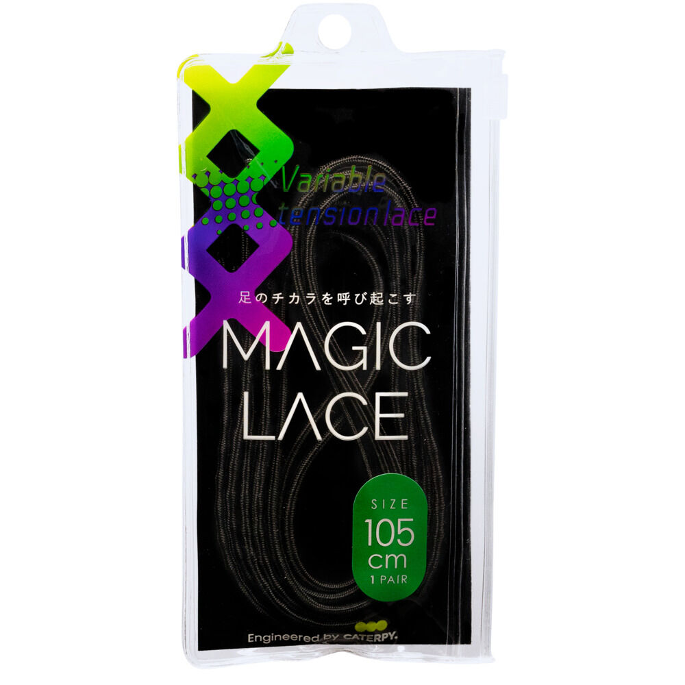 BACKYARD FAMILY「結ばない靴紐 通販 CATERPY キャタピー MAGIC LACE マジックレース 105cm」|その他|ブラック1