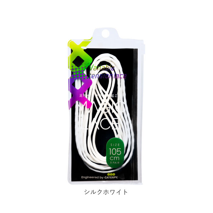 BACKYARD FAMILY「結ばない靴紐 通販 CATERPY キャタピー MAGIC LACE マジックレース 105cm」|その他|