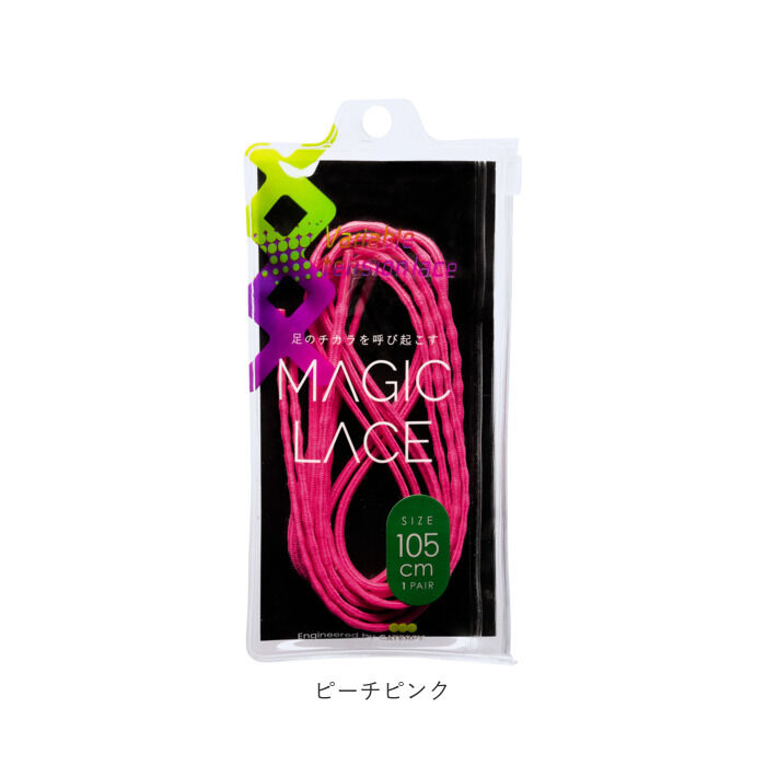 BACKYARD FAMILY「結ばない靴紐 通販 CATERPY キャタピー MAGIC LACE マジックレース 105cm」|その他|