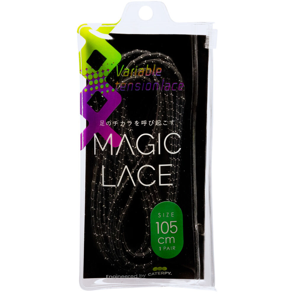 BACKYARD FAMILY「結ばない靴紐 通販 CATERPY キャタピー MAGIC LACE マジックレース 105cm」|その他|ブラック2