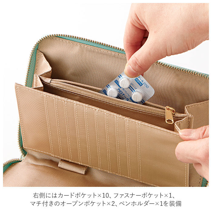 BACKYARD FAMILY「お薬手帳 ケース 通販 おくすり カバー レザー 本革 お薬手帳ケース おくすり手帳 保険証ケース」|その他|