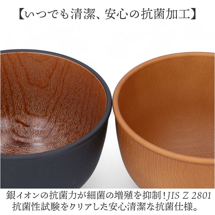 BACKYARD FAMILY「お椀 おしゃれ 通販 おわん 汁椀 ラウンドボウル ボウル 食器 スープボウル Sサイズ 皿 お皿」|食器・キッチングッズ|