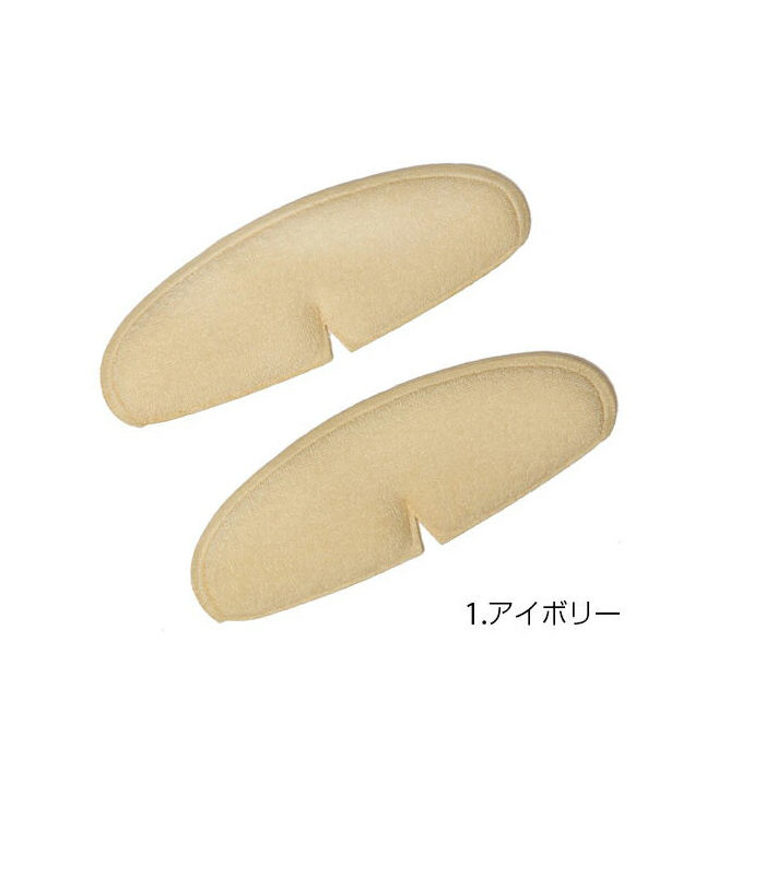 BACKYARD FAMILY「かかとパッド 通販 ヒールバック枕 かか かかと 定番 通販/正規品 おすすめ 靴ズレ予防」|その他|ホワイト1