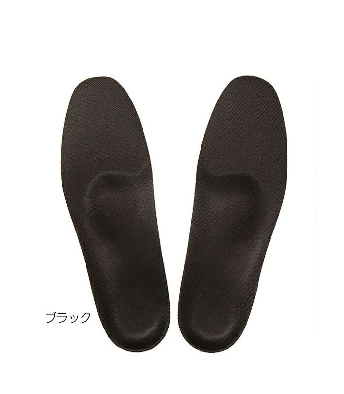 BACKYARD FAMILY「インソールプロ モートン病 通販/正規品 おすすめ 立ち仕事 定番 土踏まず 衝撃吸収 女性」|その他|ブラック1