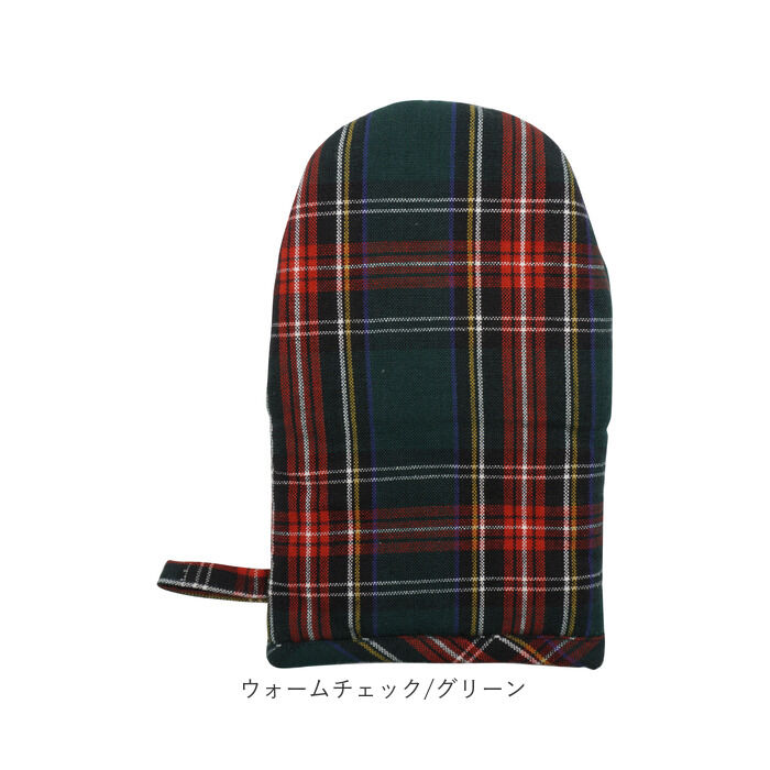 BACKYARD FAMILY「鍋つかみ ミトン 通販 キッチンミトン なぺつかみ 片手ミトン カフェミトン グリルミトン」|その他|