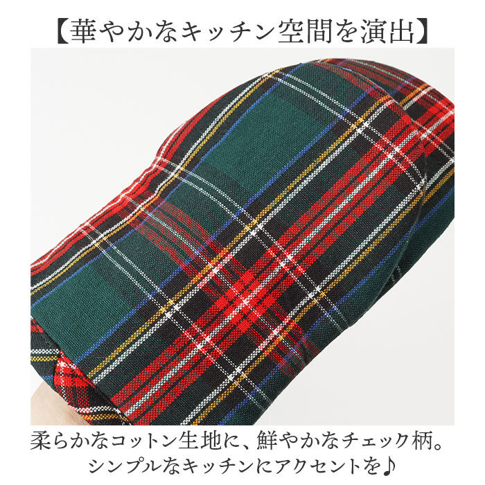BACKYARD FAMILY「鍋つかみ ミトン 通販 キッチンミトン なぺつかみ 片手ミトン カフェミトン グリルミトン」|その他|