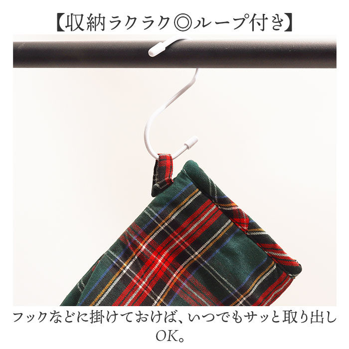 BACKYARD FAMILY「鍋つかみ ミトン 通販 キッチンミトン なぺつかみ 片手ミトン カフェミトン グリルミトン」|その他|