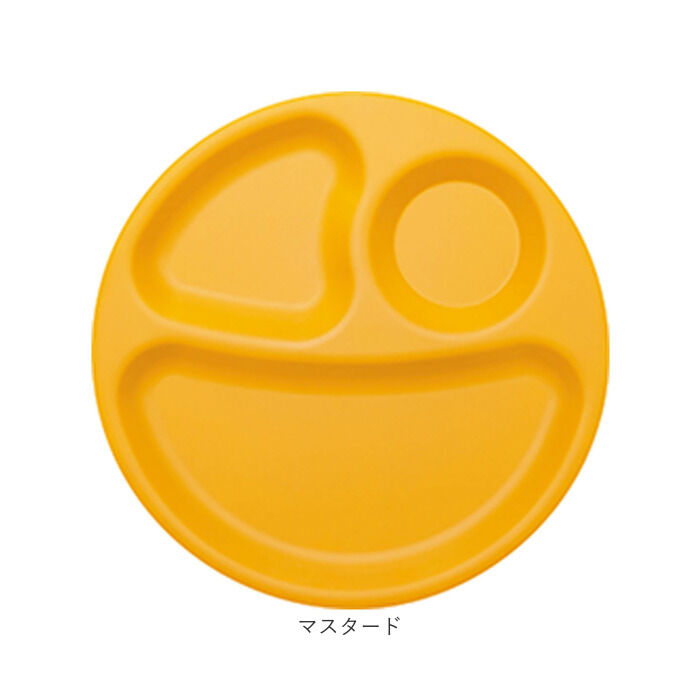 BACKYARD FAMILY「ランチプレート 仕切り 皿 通販 日本製 食洗器対応 電子レンジ対応 ラウンド プレート 丸皿」|食器・キッチングッズ|