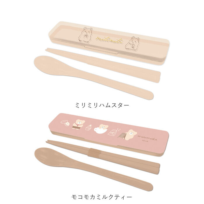 BACKYARD FAMILY「箸 スプーン セット 通販 日本製 コンビセット 携帯用カトラリー 音が鳴らない 箸スプーンセット」|食器・キッチングッズ|