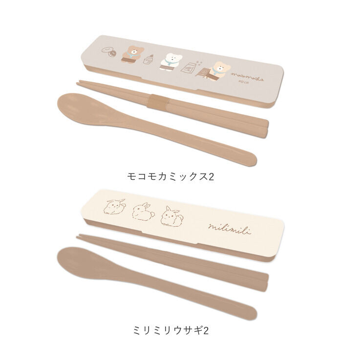 BACKYARD FAMILY「箸 スプーン セット 通販 日本製 コンビセット 携帯用カトラリー 音が鳴らない 箸スプーンセット」|食器・キッチングッズ|