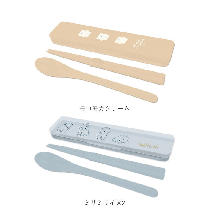 BACKYARD FAMILY「箸 スプーン セット 通販 日本製 コンビセット 携帯用カトラリー 音が鳴らない 箸スプーンセット」|食器・キッチングッズ|
