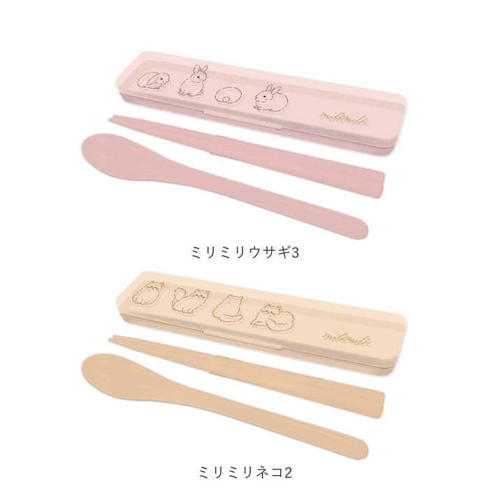 BACKYARD FAMILY「箸 スプーン セット 通販 日本製 コンビセット 携帯用カトラリー 音が鳴らない 箸スプーンセット」|食器・キッチングッズ|