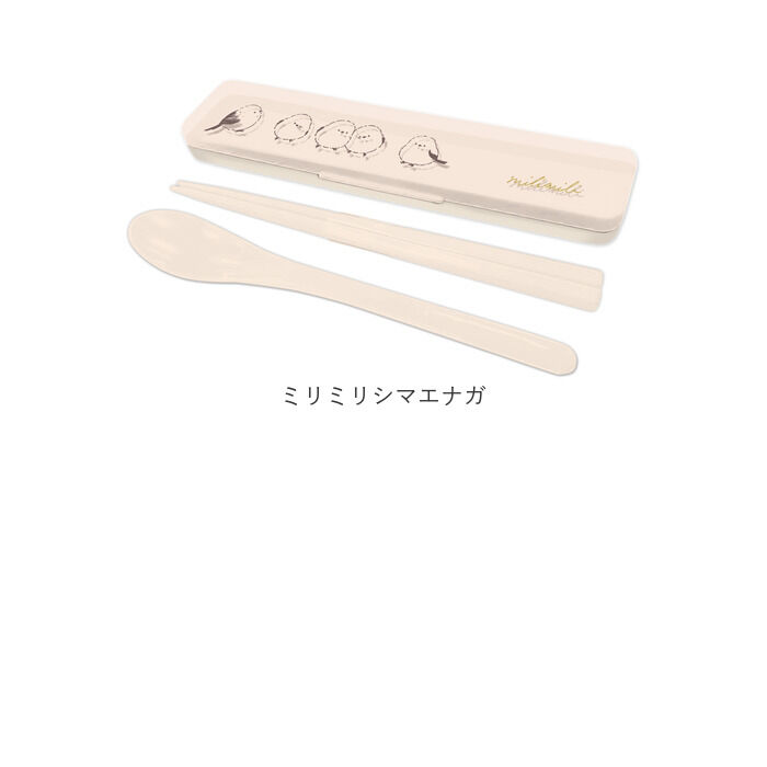 BACKYARD FAMILY「箸 スプーン セット 通販 日本製 コンビセット 携帯用カトラリー 音が鳴らない 箸スプーンセット」|食器・キッチングッズ|