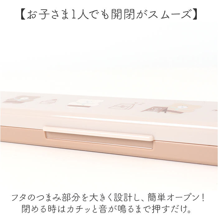 BACKYARD FAMILY「箸 スプーン セット 通販 日本製 コンビセット 携帯用カトラリー 音が鳴らない 箸スプーンセット」|食器・キッチングッズ|
