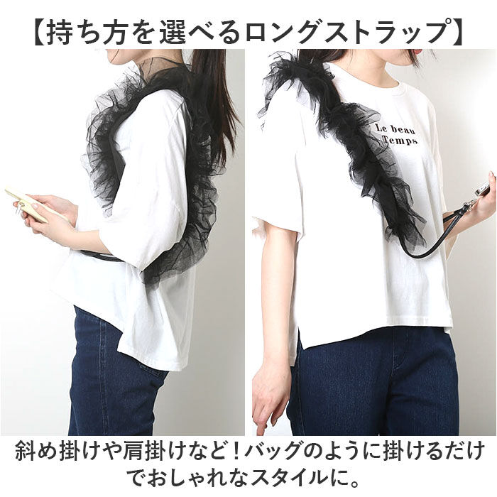 BACKYARD FAMILY「アルトローズ ストラップ 通販 スマホストラップ スマホショルダー スマホ ショルダーストラップ」|チャーム・キーホルダー|