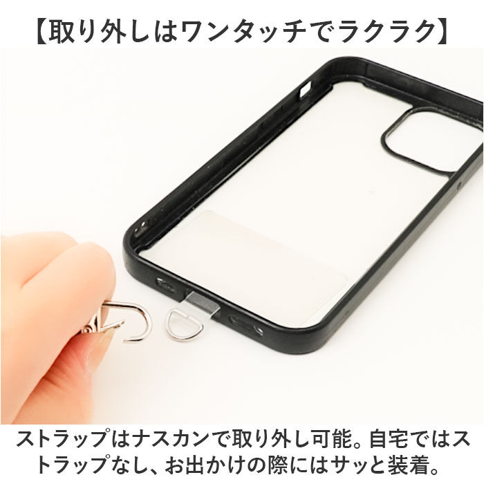 BACKYARD FAMILY「アルトローズ ストラップ 通販 スマホストラップ スマホショルダー スマホ ショルダーストラップ」|チャーム・キーホルダー|