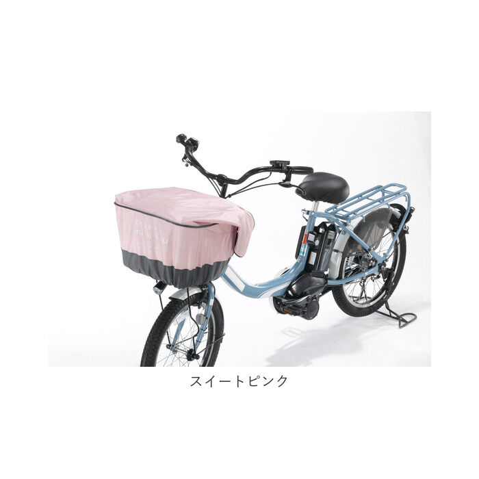 BACKYARD FAMILY「自転車 かごカバー 前 通販 カゴカバー 前カゴ カバー 前かごカバー 大きめ ワイド 容量アップ」|その他|