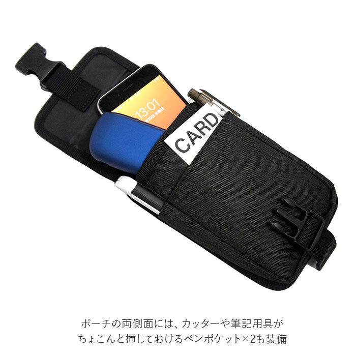 BACKYARD FAMILY「カラビナ ミニ ポーチ 通販 小物入れ スマホ メンズ ワークポーチ ミニポーチ スマホポーチ」|ポーチ|
