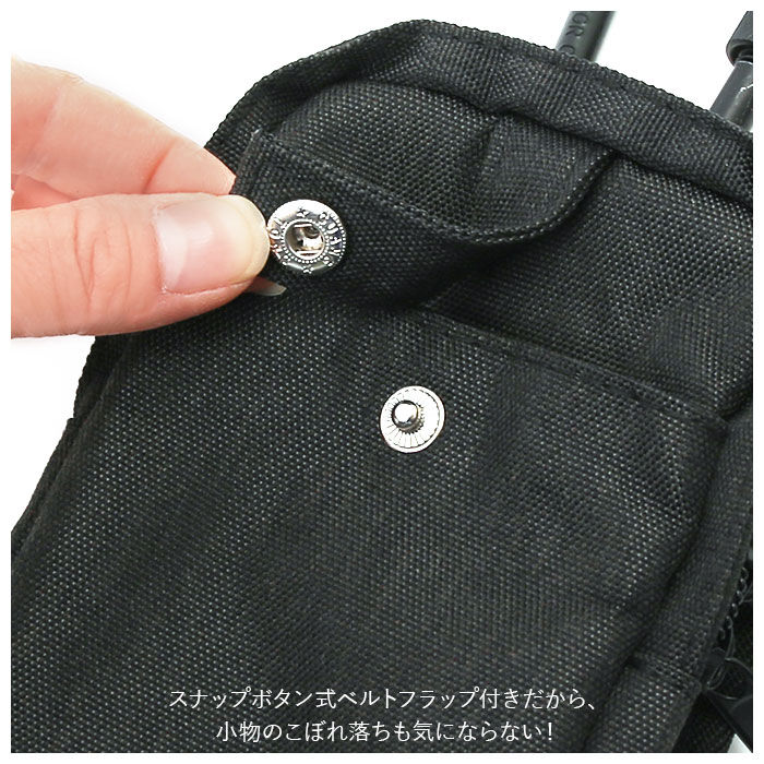 BACKYARD FAMILY「ワークポーチ 通販 2WAY カラビナ ベルトループ付き ベルト WK-03 ベルトポーチ」|ポーチ|