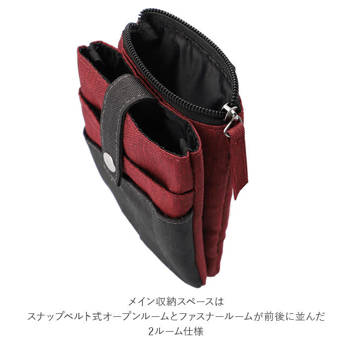 BACKYARD FAMILY「ワークポーチ 通販 2WAY カラビナ ベルトループ付き ベルト WK-05 ベルトポーチ」|ポーチ|