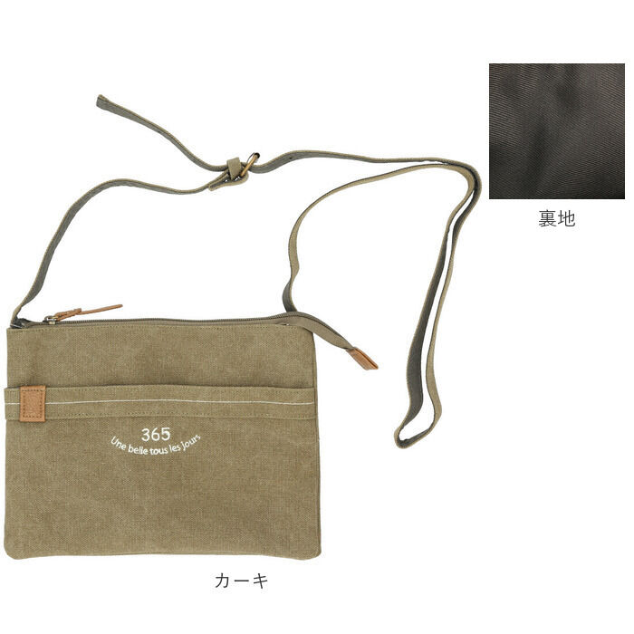 BACKYARD FAMILY「Lafiel ラフィール サコッシュバッグ 小さめ 通販 サコッシュバック サコッシュ」|ショルダー・メッセンジャー|