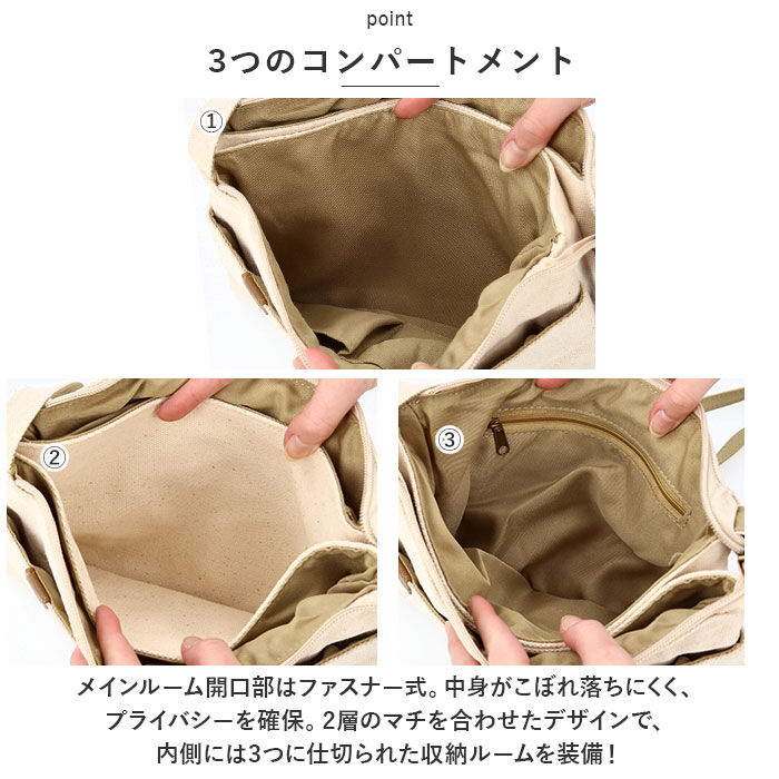 BACKYARD FAMILY「Lafiel ラフィール サコッシュバッグ 小さめ 通販 サコッシュバック サコッシュ」|ショルダー・メッセンジャー|