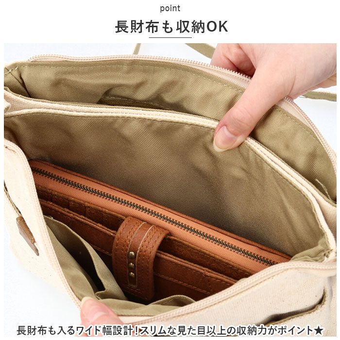 BACKYARD FAMILY「Lafiel ラフィール サコッシュバッグ 小さめ 通販 サコッシュバック サコッシュ」|ショルダー・メッセンジャー|
