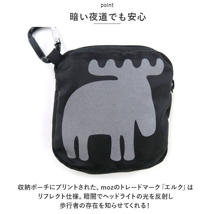 moz「moz エコバッグ モズ 通販 折りたたみ コンパクト エコバック ブランド キャラクター」|エコバッグ|