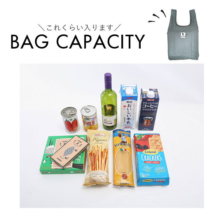 moz「moz エコバッグ モズ 通販 折りたたみ コンパクト エコバック ブランド キャラクター」|エコバッグ|
