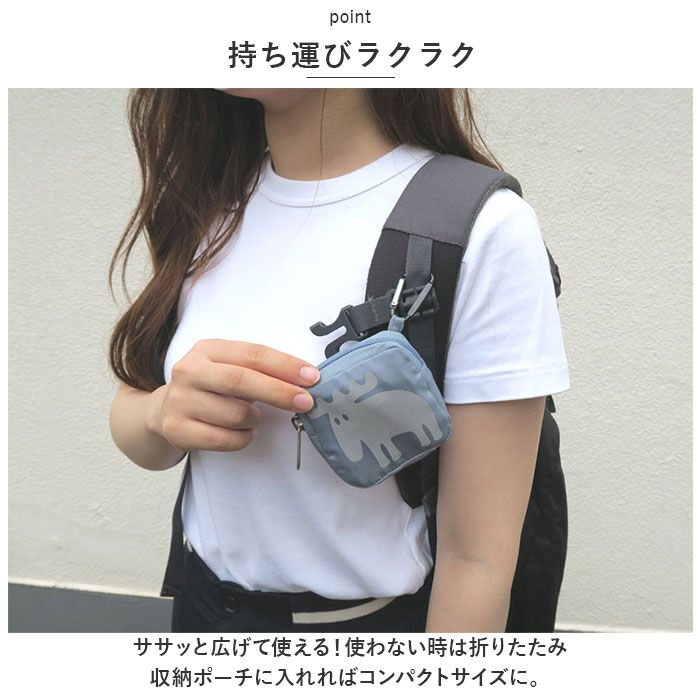 moz「moz エコバッグ モズ 通販 折りたたみ コンパクト エコバック ブランド キャラクター」|エコバッグ|