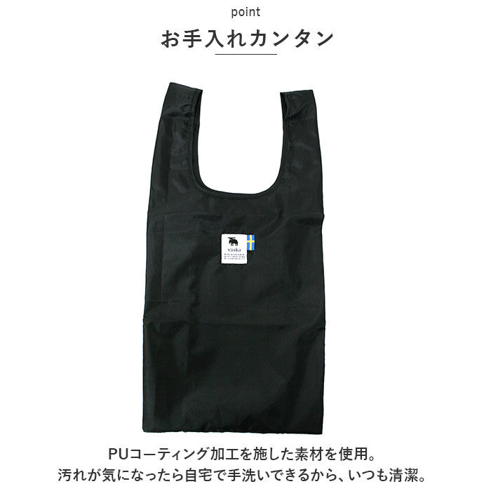 moz「moz エコバッグ モズ 通販 折りたたみ コンパクト エコバック ブランド キャラクター」|エコバッグ|