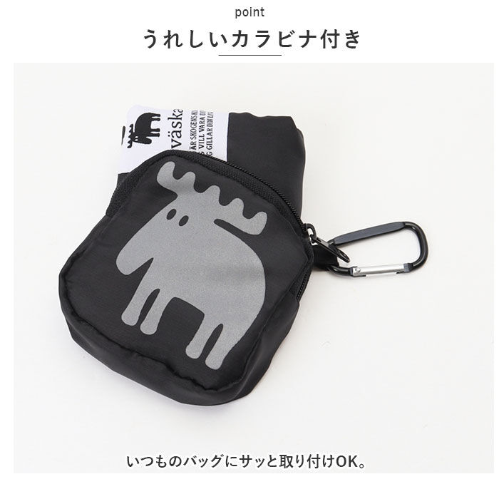 moz「moz エコバッグ モズ 通販 折りたたみ コンパクト エコバック ブランド キャラクター」|エコバッグ|