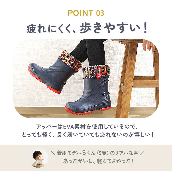 BACKYARD FAMILY「プーキーズ スノーブーツ POOKIES PK-EB510N 通販 キッズ ジュニア」|その他|
