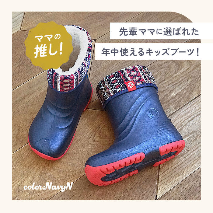 BACKYARD FAMILY「プーキーズ スノーブーツ POOKIES PK-EB510N 通販 キッズ ジュニア」|その他|