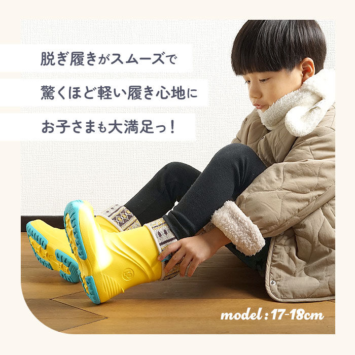 BACKYARD FAMILY「プーキーズ スノーブーツ POOKIES PK-EB510N 通販 キッズ ジュニア」|その他|