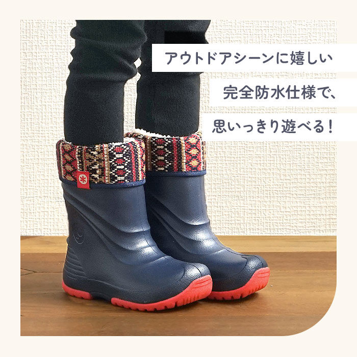 BACKYARD FAMILY「プーキーズ スノーブーツ POOKIES PK-EB510N 通販 キッズ ジュニア」|その他|