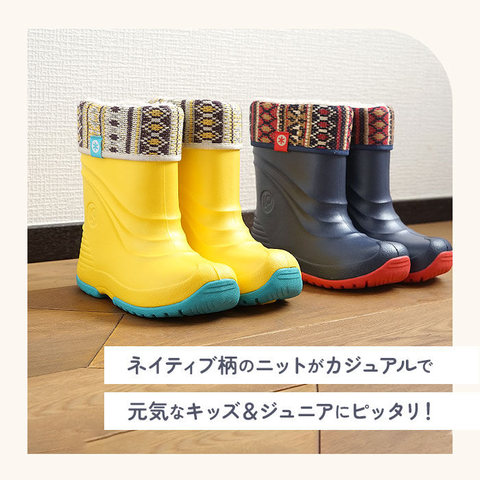 BACKYARD FAMILY「プーキーズ スノーブーツ POOKIES PK-EB510N 通販 キッズ ジュニア」|その他|