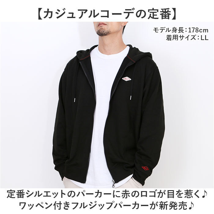 BACKYARD FAMILY「BALL パーカー ボール 64533 通販 フーディ プルオーバー フーディー」|パーカー|