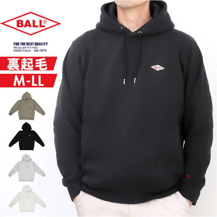 BACKYARD FAMILY「BALL パーカー ボール 64536 通販 フーディ プルオーバー フーディー」|パーカー|