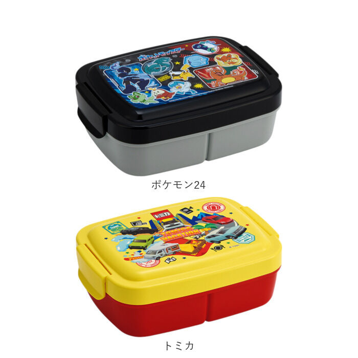BACKYARD FAMILY「SKATER スケーター ランチボックス 840ml P84 通販 弁当箱 お弁当箱 弁当」|食器・キッチングッズ|