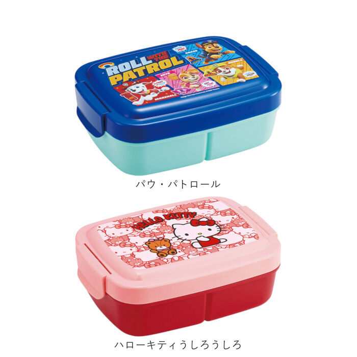 BACKYARD FAMILY「SKATER スケーター ランチボックス 840ml P84 通販 弁当箱 お弁当箱 弁当」|食器・キッチングッズ|
