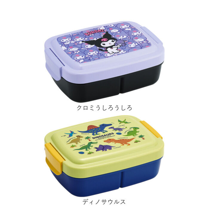 BACKYARD FAMILY「SKATER スケーター ランチボックス 840ml P84 通販 弁当箱 お弁当箱 弁当」|食器・キッチングッズ|