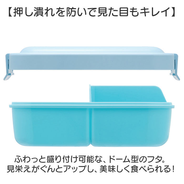 BACKYARD FAMILY「SKATER スケーター ランチボックス 840ml P84 通販 弁当箱 お弁当箱 弁当」|食器・キッチングッズ|