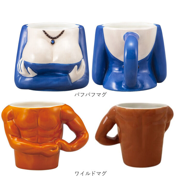 BACKYARD FAMILY「マグカップ おもしろ デザイン 通販 まぐ カップ おもしろマグ 面白グッズ おもしろグッズ 食器」|グラス・マグカップ|