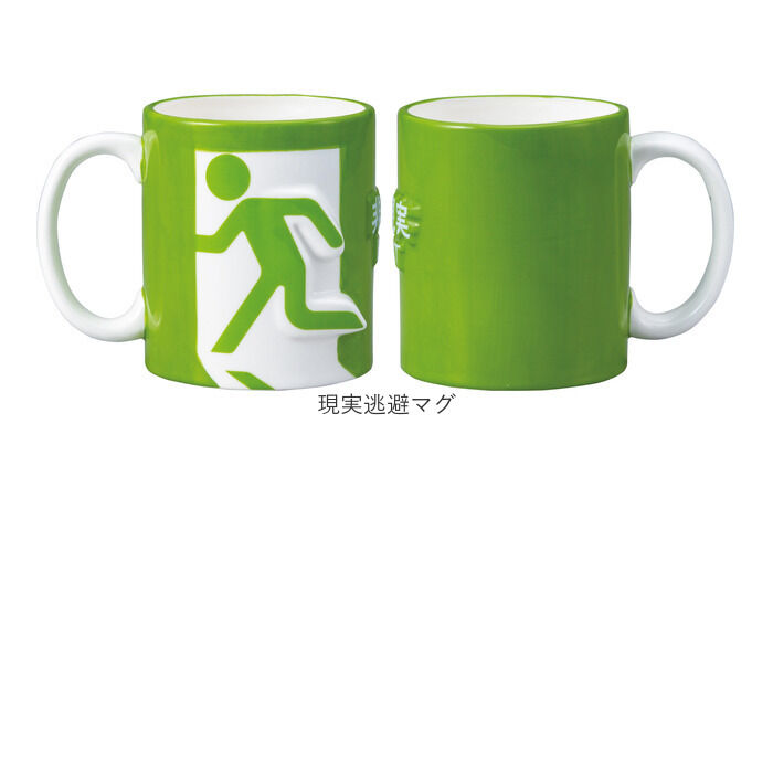 BACKYARD FAMILY「マグカップ おもしろ デザイン 通販 まぐ カップ おもしろマグ 面白グッズ おもしろグッズ 食器」|グラス・マグカップ|
