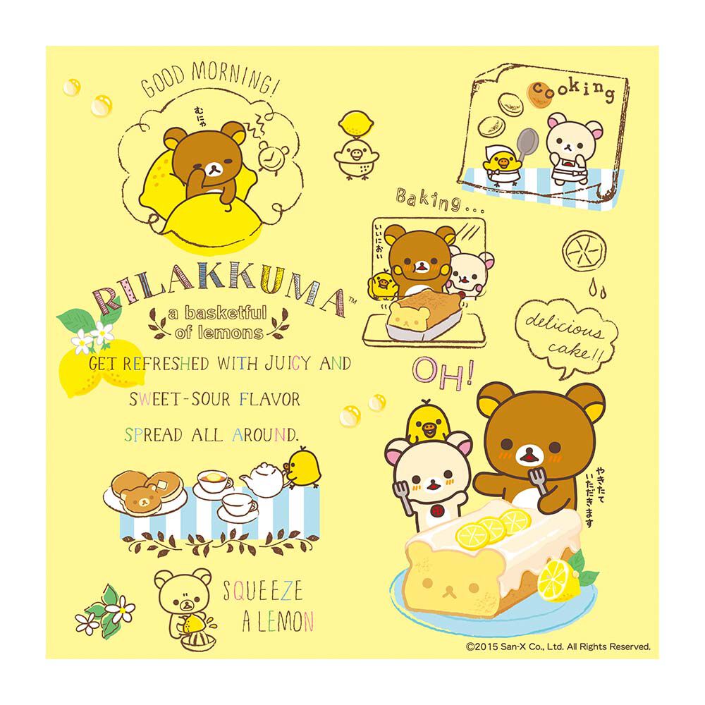 BACKYARD FAMILY「メガネ拭き キャラクター 通販 めがね拭き メガネクロス クロス おしゃれ かわいい メガネ」|その他|イエロー3
