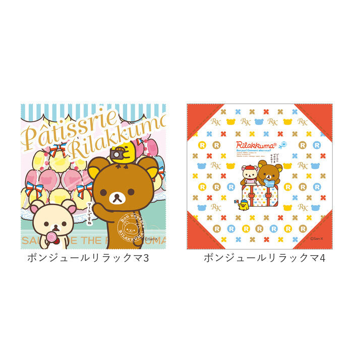 BACKYARD FAMILY「メガネ拭き キャラクター 通販 めがね拭き メガネクロス クロス おしゃれ かわいい メガネ」|その他|